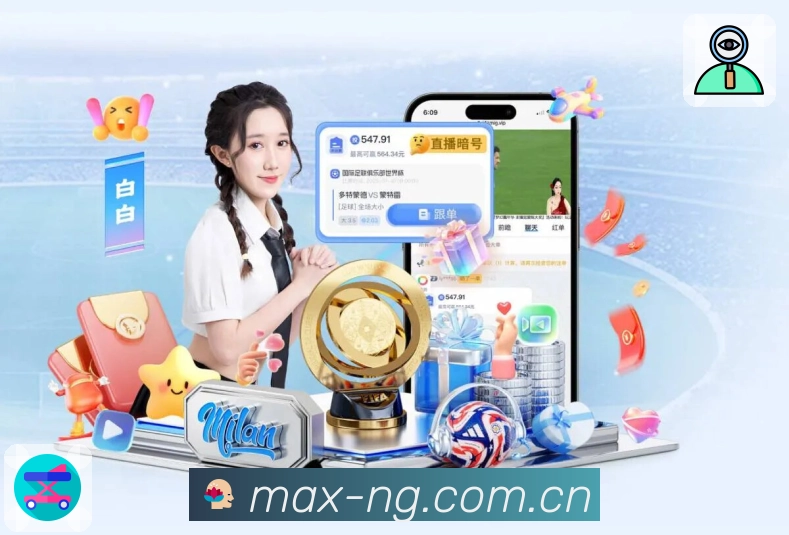 MVP排名:约基奇保持前列,坎宁安跃升至前三